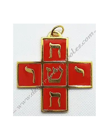 FGK244-masonic-jewels-tres-sages-athirsatas-chapters-18th-degrees-aasr-concils-decorations-supremes-fm