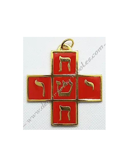 FGK244-masonic-jewels-tres-sages-athirsatas-chapters-18th-degrees-aasr-concils-decorations-supremes-fm