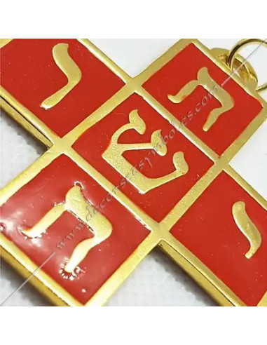 FGK244-masonic-jewels-tres-sages-athirsatas-chapters-18th-degrees-aasr-concils-decorations-fm-supremes