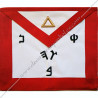 HRA242-tablier-6eme-sixieme-degre-reaa-rite-ecossais-ancien-accepte-ateliers-superieurs-perfections-decors-hauts-cadeaux-fm