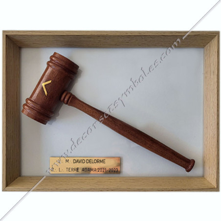 CFM011-nameplate-frame-gifts-maconnics-tickets-decoration-free-masons-souvenirs-anniversary-fm-thanks