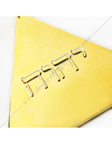 FGK250-bijoux-tfpm-4e-14e-degres-reaa-ancien-accepte-maitres-secrets-decors-maconniques-fm-cadeaux