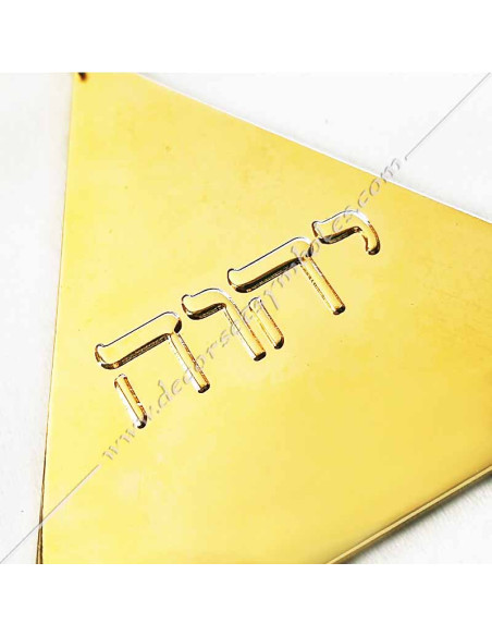 FGK250-bijoux-tfpm-4e-14e-degres-reaa-ancien-accepte-maitres-secrets-decors-maconniques-fm-cadeaux